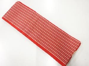 本場筑前博多縞模様織出し半幅帯